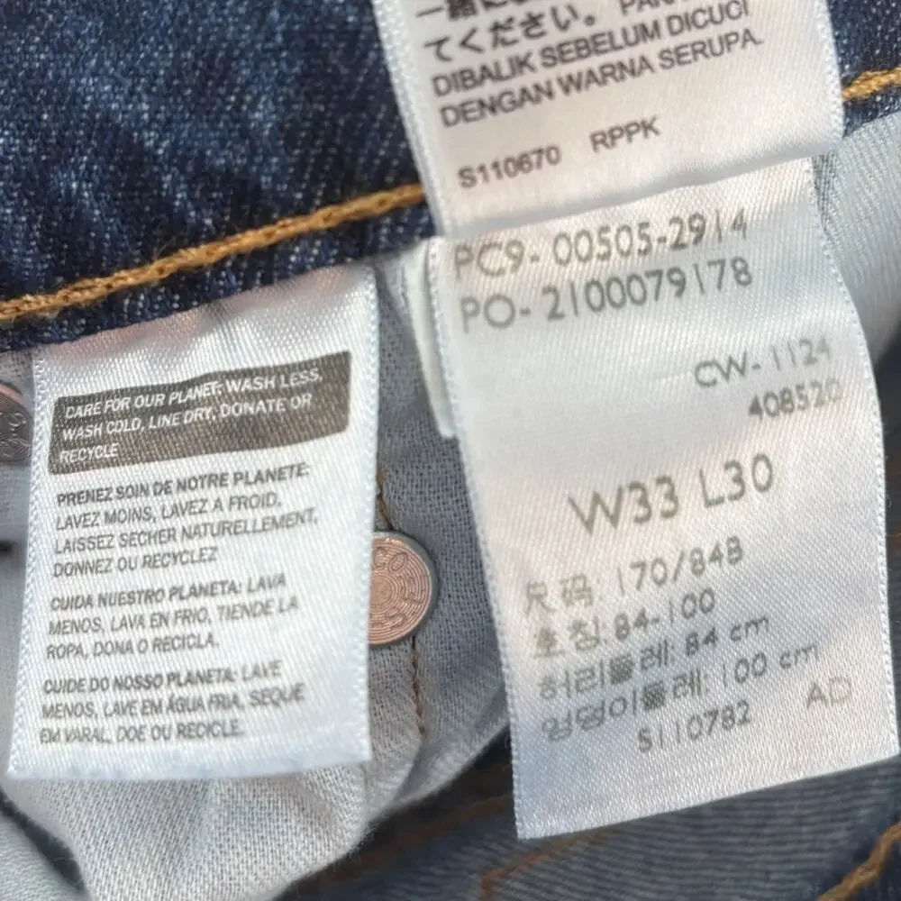 Levi's Men's Around The Corner Blue Dark Wash 505 Jeans